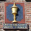 Gevelsteen Goudsmidskamer -  Gablestone of the goldsmiths guild (or gild) at the Goudsmidsplein (Goldsmiths square), Haarlem, The Netherlands. Date of the stone: 1626  Gevelsteen van het goudsmidsgilde aan het Goudsmidsplein in Haarlem, de steen dateert uit 1626
