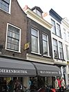 Haarlem - Gierstraat 60