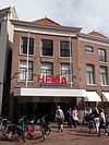 RM19690 Haarlem - Smedestraat 1 - RM19690 Haarlem - Smedestraat 1.jpg 