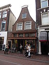 RM19523 Haarlem - Kruisstraat 37 - RM19523 Haarlem - Kruisstraat 37.jpg 