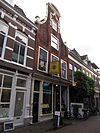 RM19680 Haarlem - Schagchelstraat 13 - RM19680 Haarlem - Schagchelstraat 13.jpg 