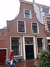 WLM-Haarlem 074.JPG - Foto genomen tijdens Wiki takes Haarlem 