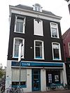 Haarlem - Koningstraat 60 - foto 3