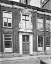 Ingangspartij - Haarlem - 20098395 - RCE -  ingangspartij 