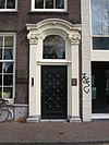 WLM - westher - Deur - Spaarne 57 - Deur - Spaarne 57 
