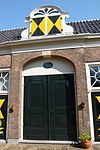 Haarlem-hofje van staats-poortje - Hofje van Staats, Haarlem 