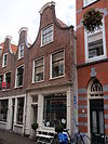 WLM-Haarlem 107.JPG - Foto genomen tijdens Wiki takes Haarlem 