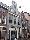 Haarlem - Koningstraat 35 - foto 1