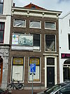 Haarlem - Spaarne 46.JPG