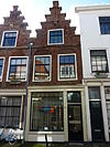 Haarlem - Spaarnwouderstraat 84.JPG