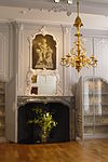 Schouw Frans Hals Museum 01.JPG -  Schouw Frans Hals Museum 
