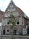 Haarlem - Turfmarkt 16.JPG