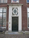 WLM - westher - Deur - Spaarne 13 - Deur - Spaarne 13 