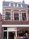 WLM-Haarlem 076.JPG - Foto genomen tijdens Wiki takes Haarlem 