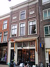 WLM-Haarlem 096.JPG - Foto genomen tijdens Wiki takes Haarlem 
