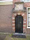 Coomanshof
