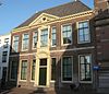 Jansstraat Bisschoppelijk museum -  Former 