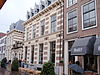 WLM-Haarlem 065.JPG - Foto genomen tijdens Wiki takes Haarlem 