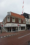 Haarlem - Kruisstraat 14.JPG - Haarlem - Kruisstraat 14 