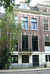 Haarlem-Kleine Houtweg 67 - Huis aan het Frederickspark, Kleine Houtweg, Haarlem. 