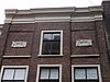 WLM-Haarlem 097.JPG - Foto genomen tijdens Wiki takes Haarlem 