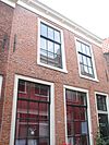 Haarlem - Nieuw Heiligland 12