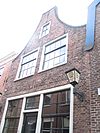 Haarlem - Nieuw Heiligland 10