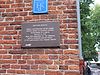 Haarlem - Groot Heiligland 63-85 - Bordje