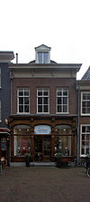 Wiki takes Haarlem - Oude Groenmarkt 4 -  Haarlem - Oude Groenmarkt 4 