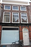 Gevel met rechte kroonlijst