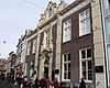 Kruisstraat Haarlem - house with the mermaids -  The House with the mermaids, Kruisstraat, Haarlem. Former home of David van Lennep.