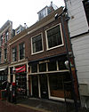 Wiki takes Haarlem - Spekstraat 6 -  Haarlem - Spekstraat 6 