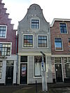 Haarlem - Spaarnwouderstraat 76.JPG