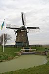 Schoorldam - Grebmolen -  Schoorldam: Grebmolen 