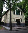 De Vereeniging