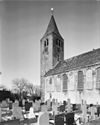 Gedeelte zuidgevel - Den Oever - 20174997 - RCE -  Nederlands Hervormde Kerk: gedeelte zuidgevel 