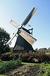 Hippolytushoef - molen De Onderneming met zeilen -  Hippolytushoef: molen De Onderneming met zeilen