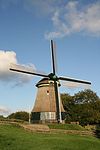 Wieringerwaard - molen De Hoop -  Wieringerwaard: Molen De Hoop