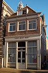 Hoorn, Grote Oost 58 - Hoorn, Grote Oost 58 (IM014012) 