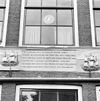 Exterieur VOORGEVEL, FRIES, DETAIL - Hoorn - 20277581 - RCE -  Z.G. BOSSUHUIZEN: Exterieur VOORGEVEL, FRIES, DETAIL 