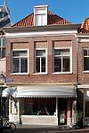 Hoorn, Grote Oost 1 - Hoorn, Grote Oost 1 (IM013724) 