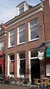 Hoorn, Kerkstraat 2.JPG - Hoorn, Kerkstraat 2 (IM014048) 