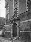 Ingang - Hoorn - 20115780 - RCE -  Oosterkerk: ingang 