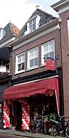 Hoorn, Kerkstraat 4.JPG - Hoorn, Kerkstraat 4 (IM014047) 