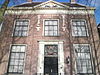 Kamer Westindische Compagnie, thans Logegebouw (sedert 1862)