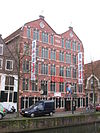 Hoorn museum 20e eeuw 013 - Museum van de Twintigste Eeuw; Bierkade, Hoorn, dec 2006 