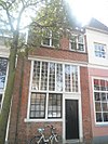 Voormalig vissersgildehuis