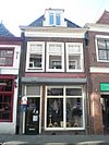 Kerkstraat 7, Hoorn -  Building with simple architecture. Of importance of the entire street.  Pand van eenvoudige architectuur. Van belang voor het geheel van de Kerkstraat 