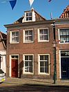 Hoorn, Muntstraat 22 - Hoorn, Muntstraat 22 (IM013228)
