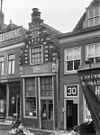 Gevel - Hoorn - 20116228 - RCE -  gevel 